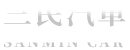 {MSG_SITE_NAME}