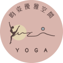 昀姿優雅空間